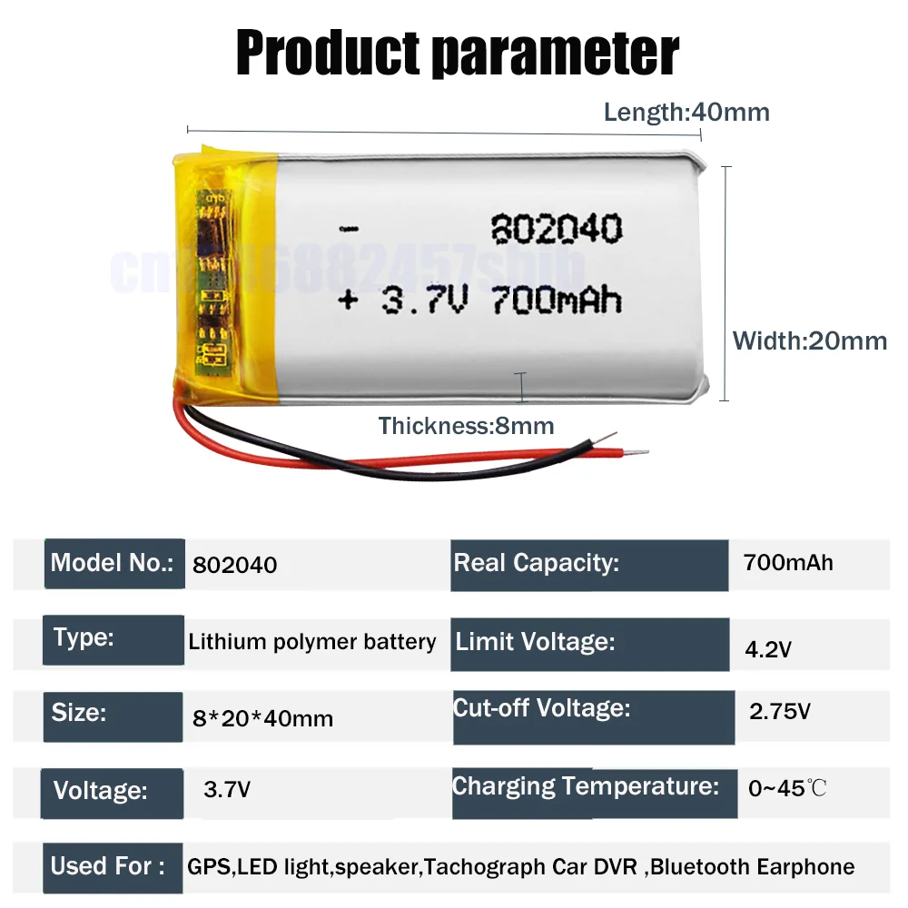 Литий-полимерный перезаряжаемый литий-ионный аккумулятор для КПК планшета