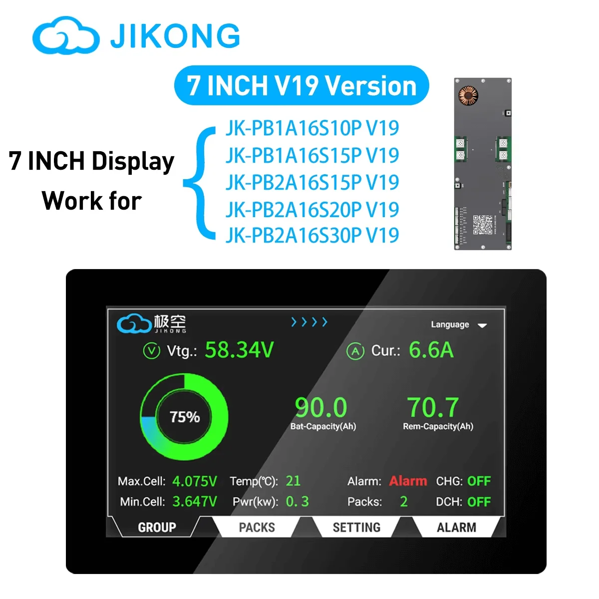 Дисплей JIKONG JK BMS LCD 3.2 4.3 с интеллектуальным индикатором уровня заряда батареи и активным балансиром, аксессуары (art.: 3920dafa40933) - 3920dafa40933