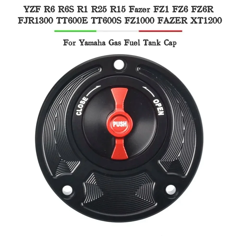 Крышка топливного бака мотоцикла с ЧПУ для Yamaha YZF R6 R6S R1 R25 R15 Fazer FZ1 FZ6 FZ6R FJR1300 TT600E TT600S