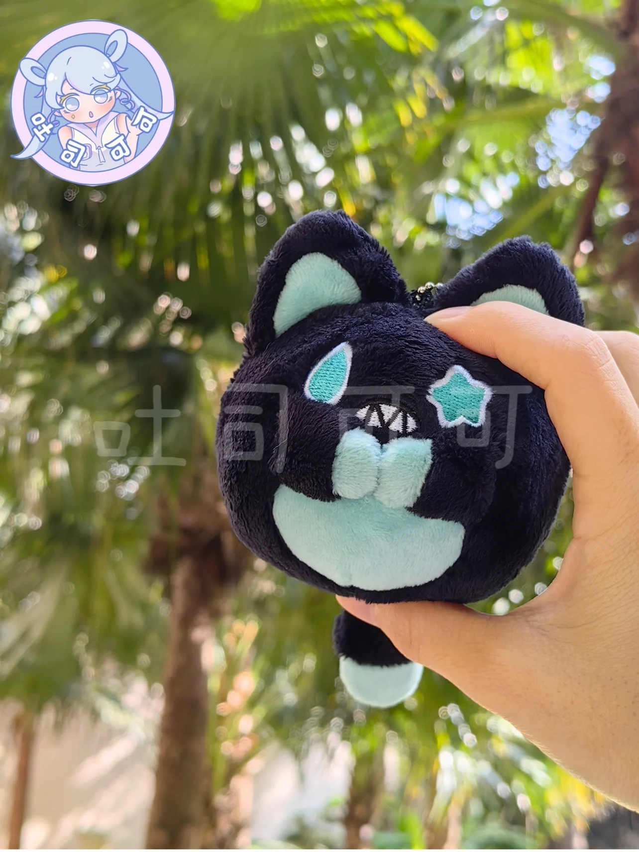 Аниме Genshin Impact Линетт Лини мультфильм кот Данго сумка кулон брелок игра