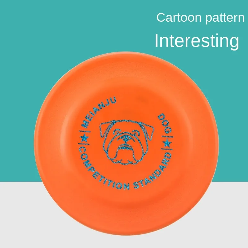 1 шт. стандартные летающие диски для домашних животных забавная игрушка собак