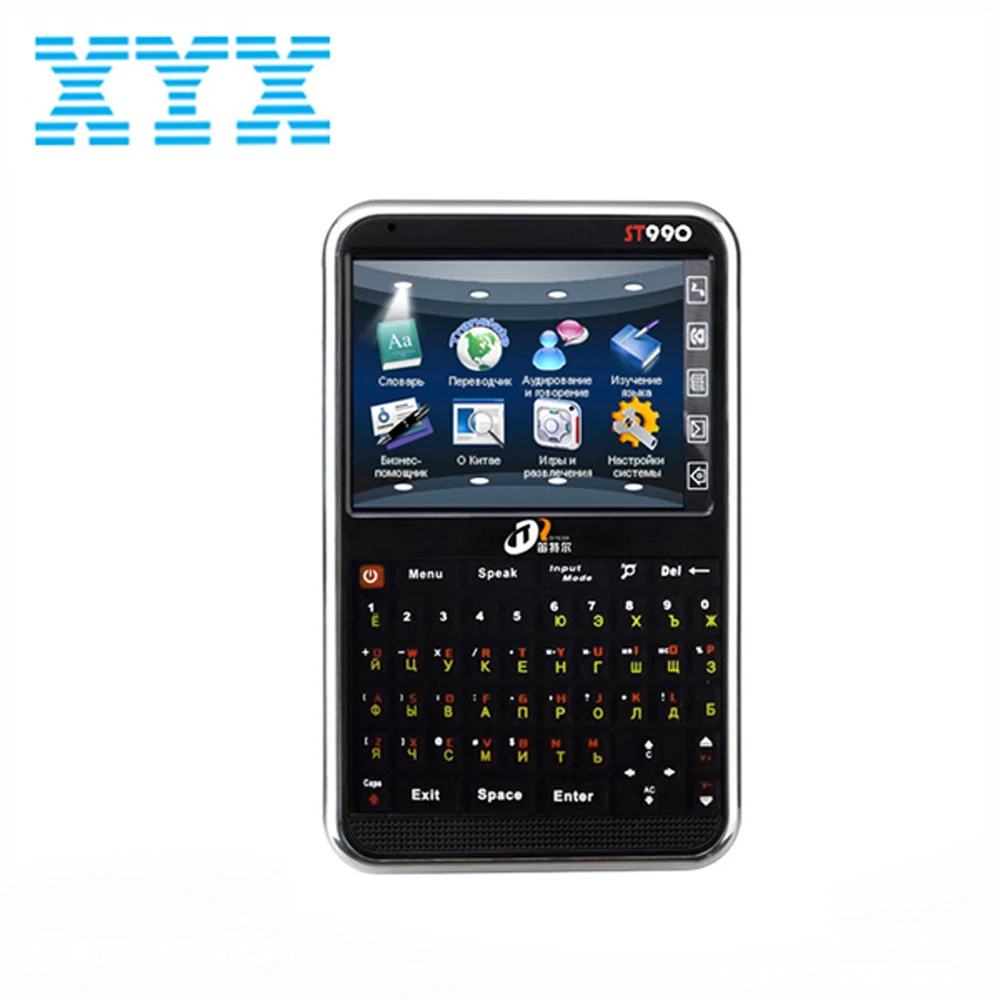 

Convert English To Tagalog Dictionary Languages Translator Electronic 4GB 2.8'' Color Screen Chinese Any