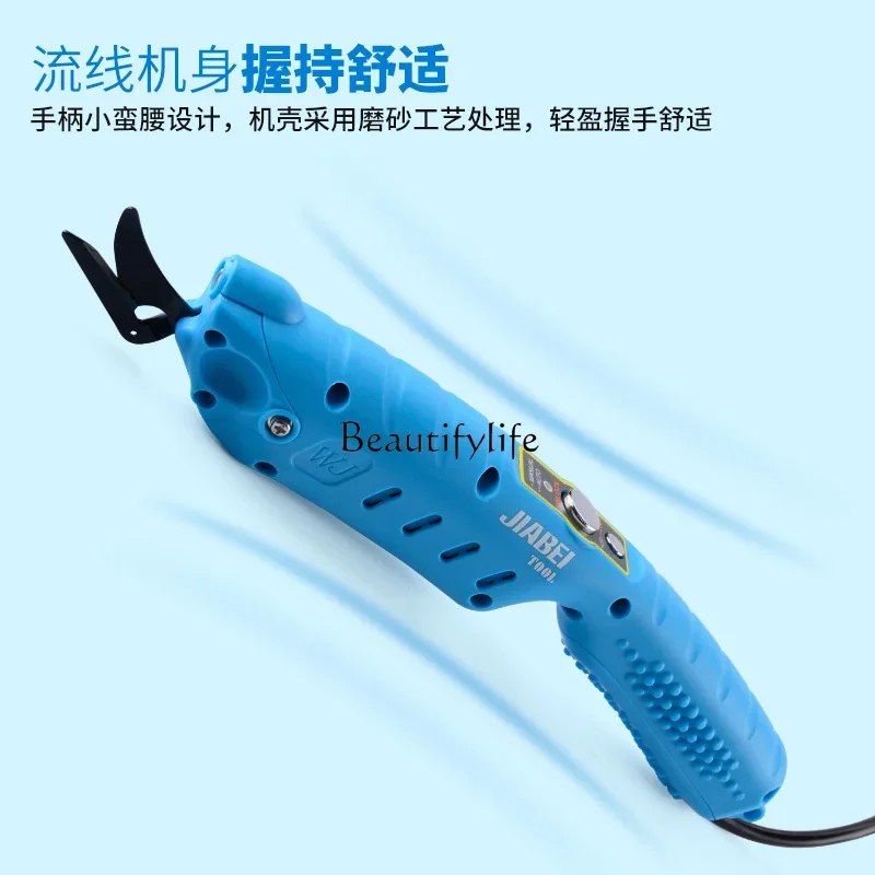 Интеллектуальный стиль миниатюрный электрический ручной проводной