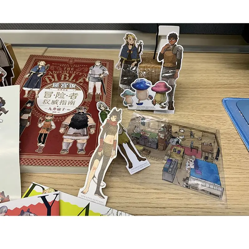 Лабиринт рисовые комиксы объемы 1-14 + гид мира приключение полный Рико Куай