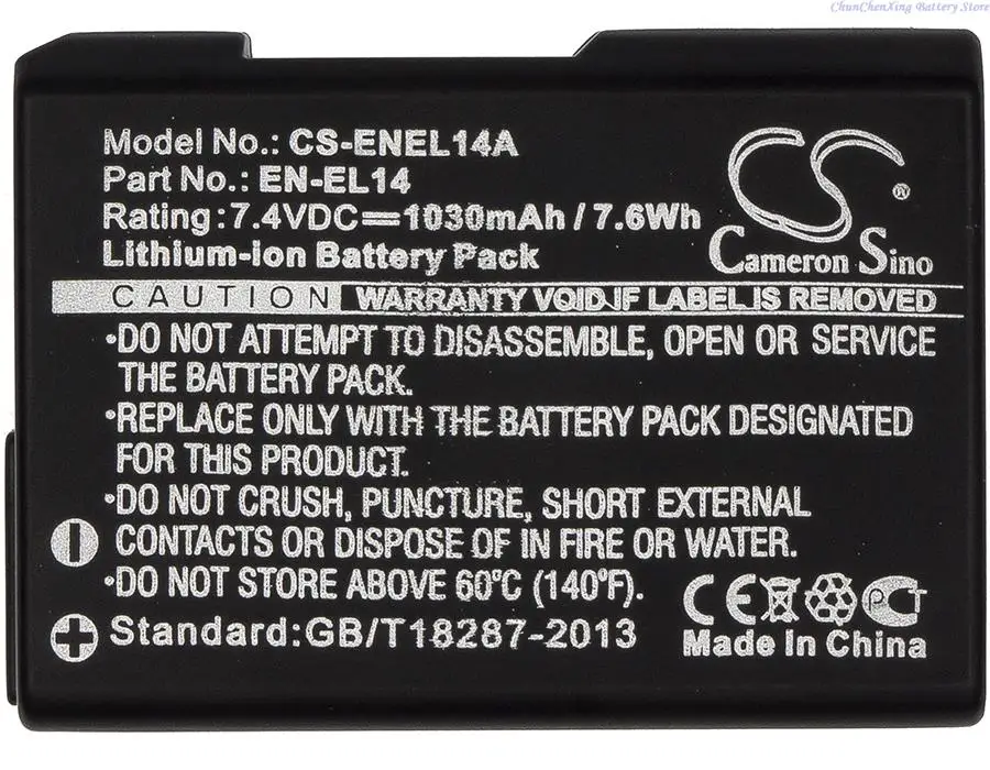 

900mAh/1030mAh Replacement Battery/Charger for Nikon D5300,D5500,DSLR D3200,DSLR D5100,D5600,DF +tool and gifts