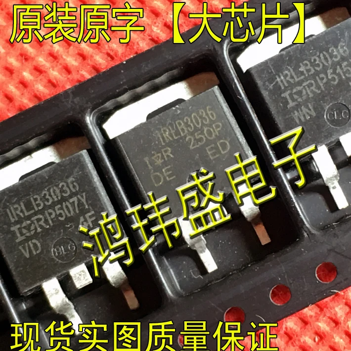 

30 шт., оригинальный новый транзистор с полевым эффектом IRLB3036 = LS3036 TO263 LB3036