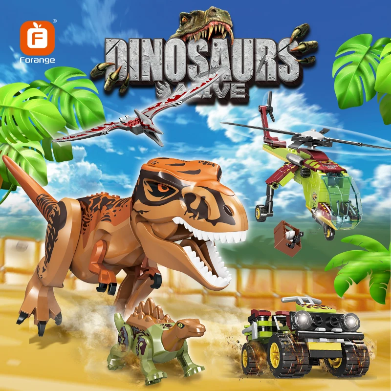 Конструктор тираннозавр детский грузовик из серии Мир Юрского периода игрушка