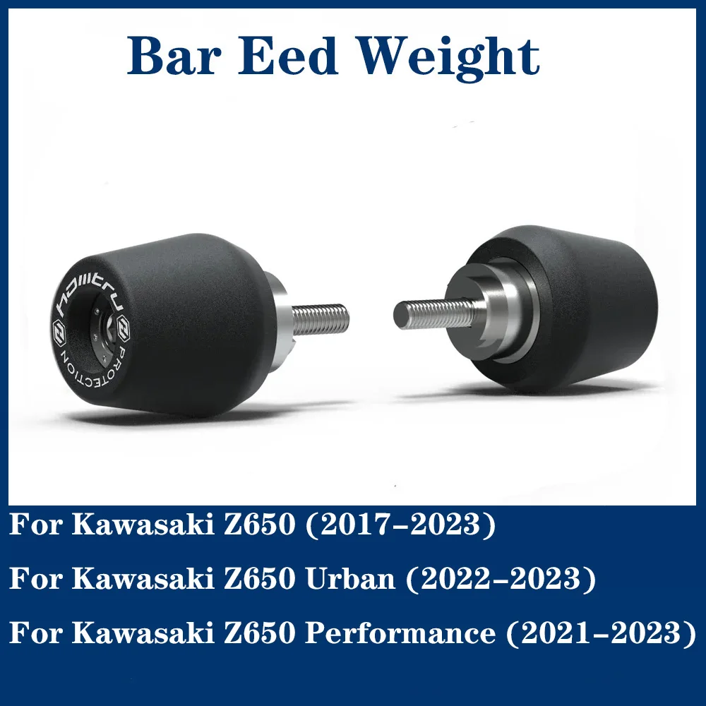 Для Кавасаки Z650 2017-2023 Крышка для ручки мотоцикла