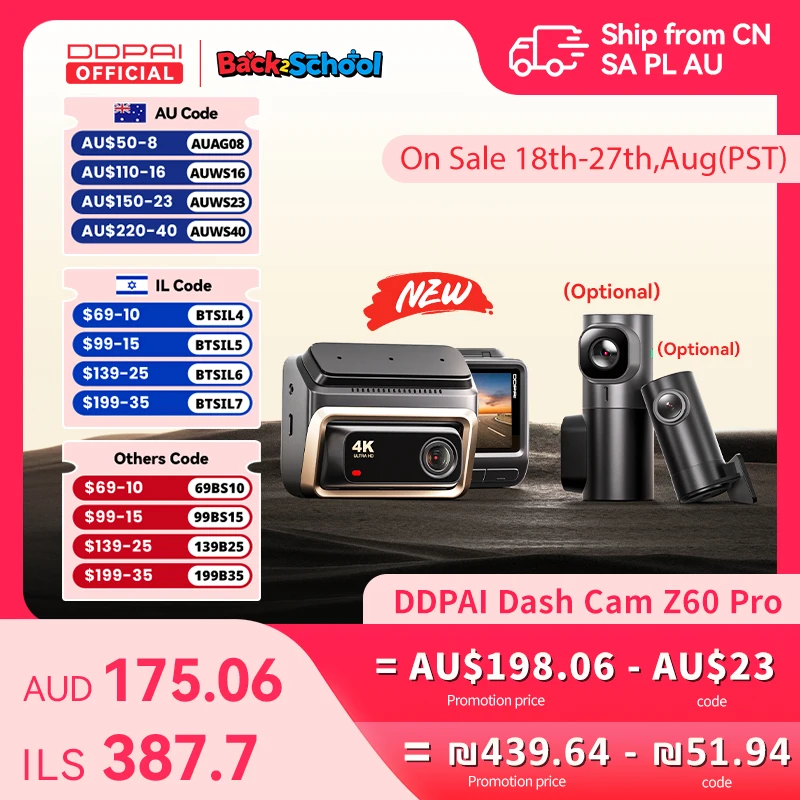 מאגר הקופונים הסודי של עליאקספרס! 300+ קופונים למוצרים מבוקשים! 1009 S208c00b39ad44ab4833c0aabe94d5146S