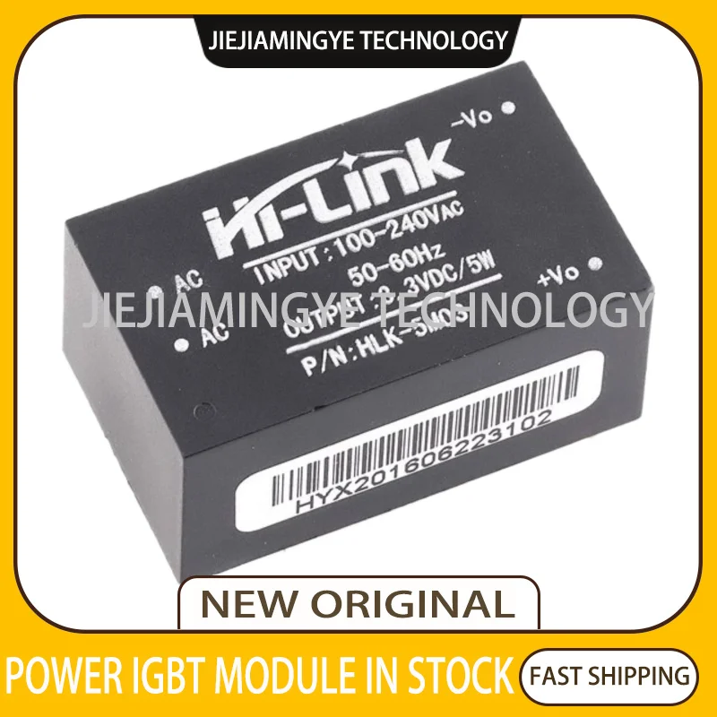 Новый модуль питания флэш-памяти