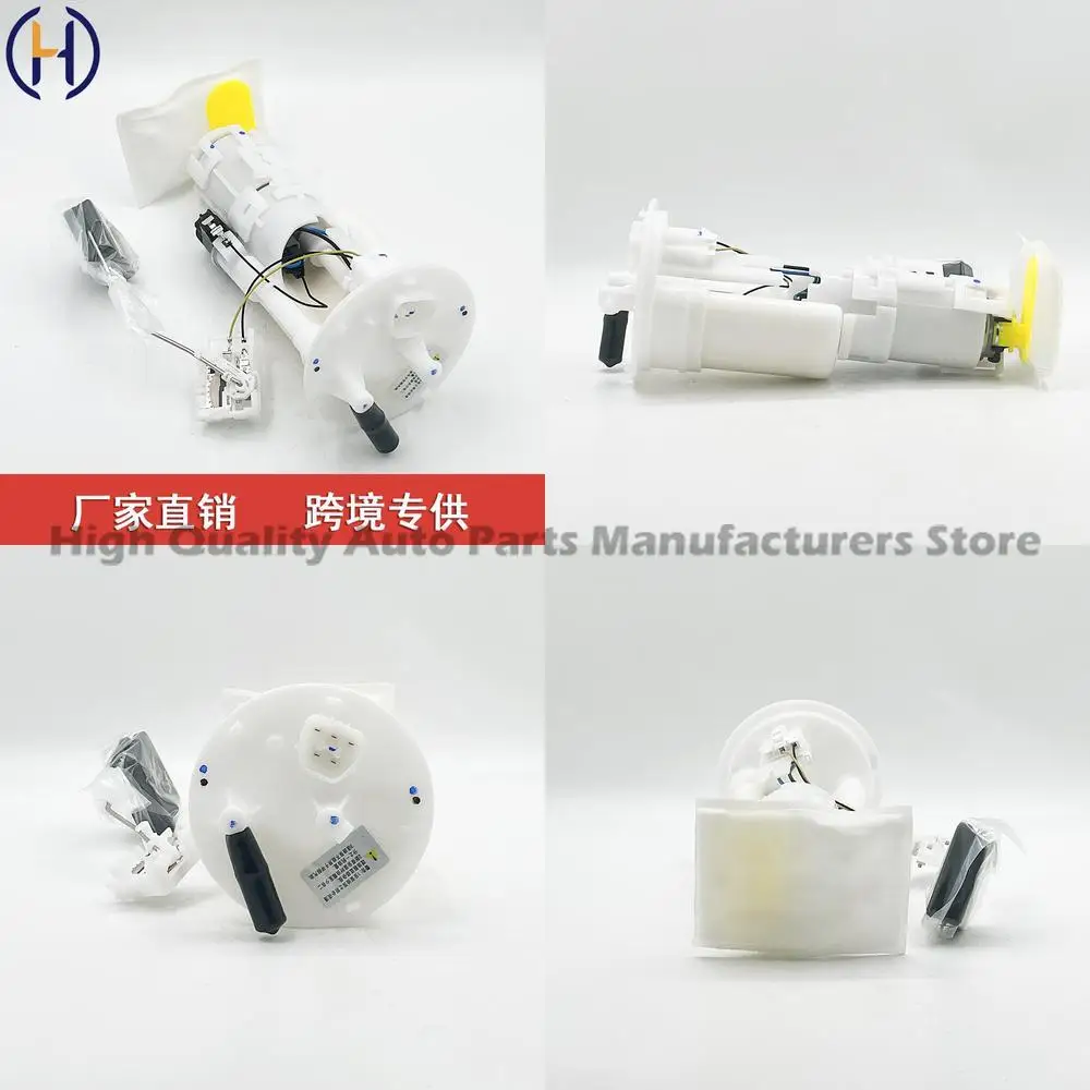 Фото Для Honda Accord 7-го поколения 03-07 16010 SDC E01 17040 SEAP00 17045 SDC E00 Высококачественная замена OEM автозапчастей Надежная работа №1