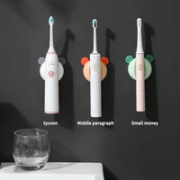 electric toothbrush holder wall mounted toothbrush holder storage drainage bathroom accessories magnetic suction space saving