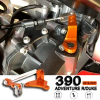 390 adventure adv r one finger clutch easy pull clutch lever system clutch arm extension soft pull clutch installation 390 duke