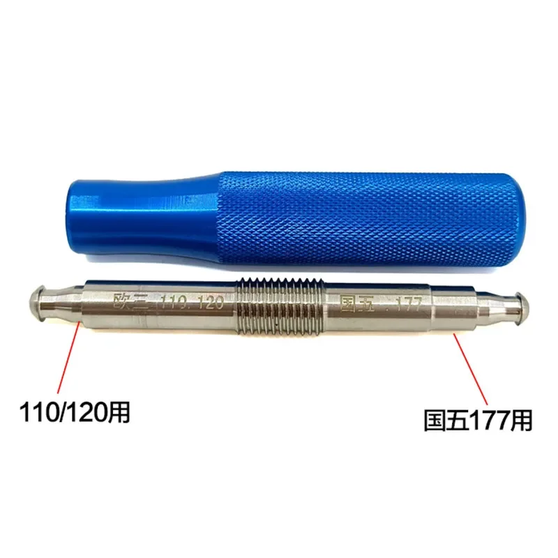 CRIN 110 120 177 Уплотнительное кольцо инжектора Common Rail Установка и удаления Инструмент для ремонта 2 в 1