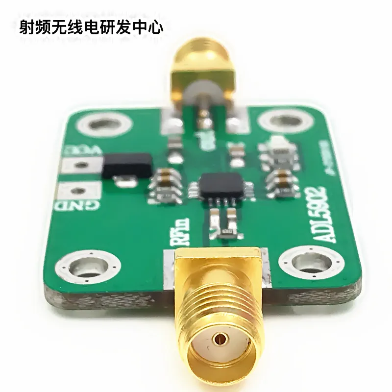 Радиочастотный детектор реальной мощности ADL5902