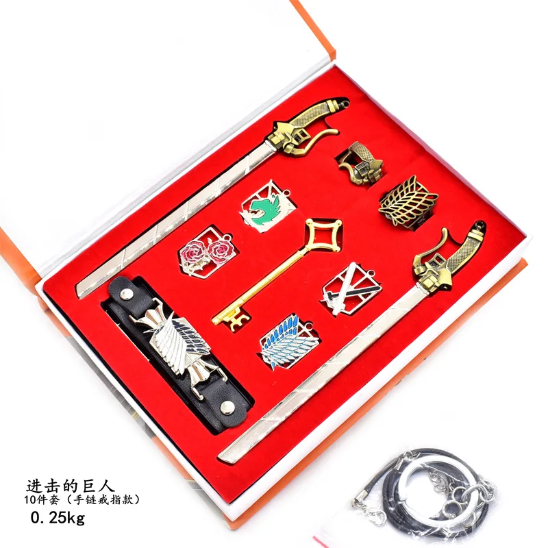 

Anime Attack on Titan 10pcs/set Pendant Necklace Ring Keychain Wristband Fashion Jewelry Gift