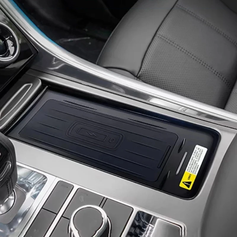 Автомобильное беспроводное быстрое зарядное устройство 15 Вт для Land Rover Range Sport