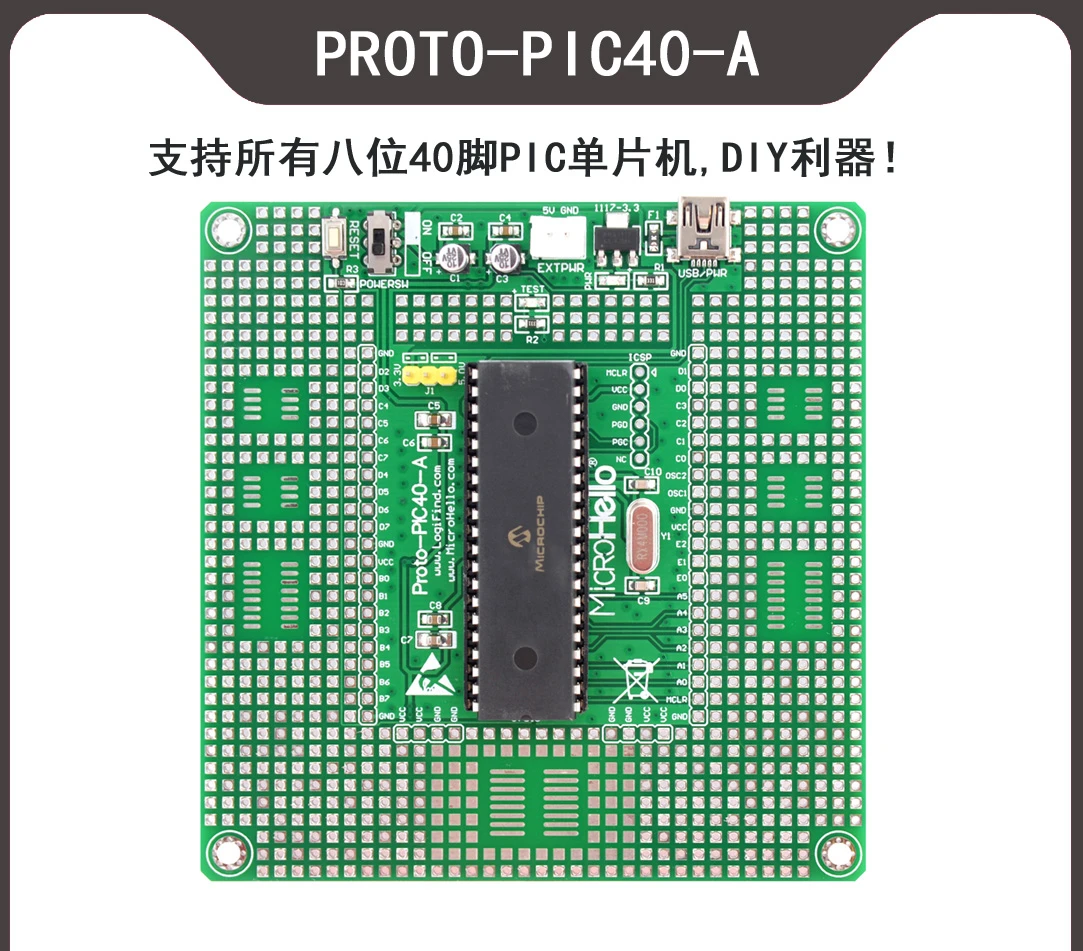 

Pic learning development board proto-pic40-a with pic18f4520 MCU DIY sharp weapon