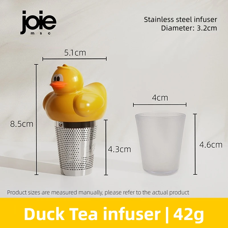 

VISMOORE Чайный ситечко-утка из нержавеющей стали