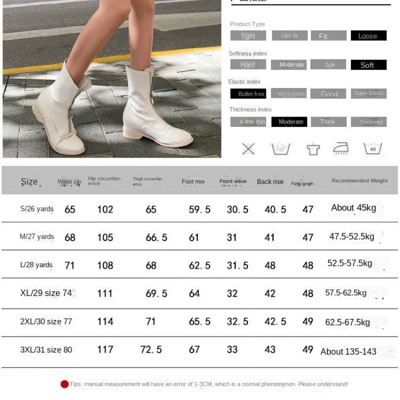 Overalls Invisible Open-Seat Pants Outdoor Sex Convenient Fashion Leather Pants Women's Pu Shorts High Waist Loose Cropped Pants