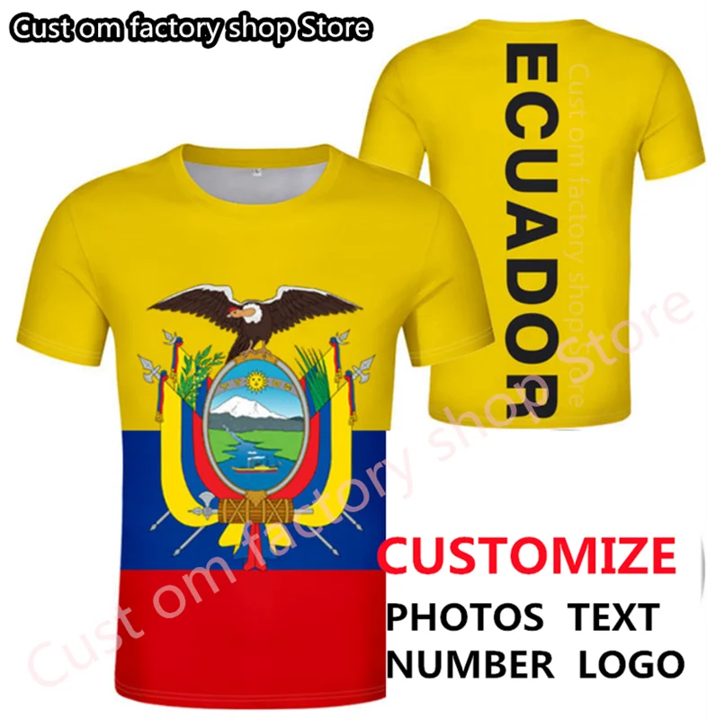 Футболка эквадорская с надписью на заказ футболка номером ЭБУ государственный