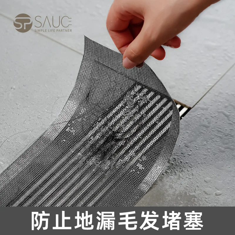 Свернутый одноразовый сливной фильтр для пола канализационный сетка защиты