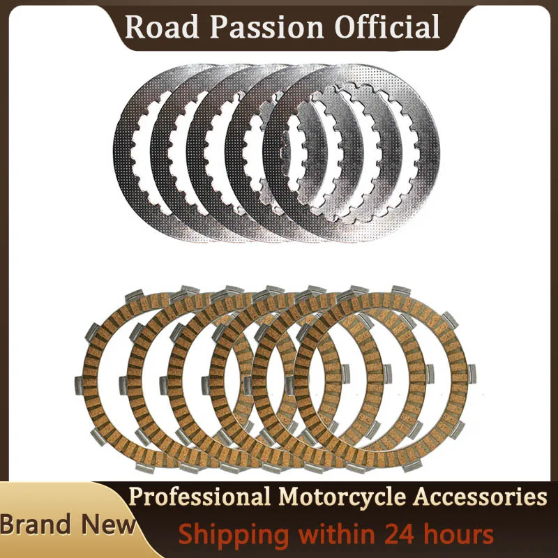 

Road Passion Motorcycle Clutch Friction & Steel Plates Kit For HONDA AX-1 250 NX250 NX 1989