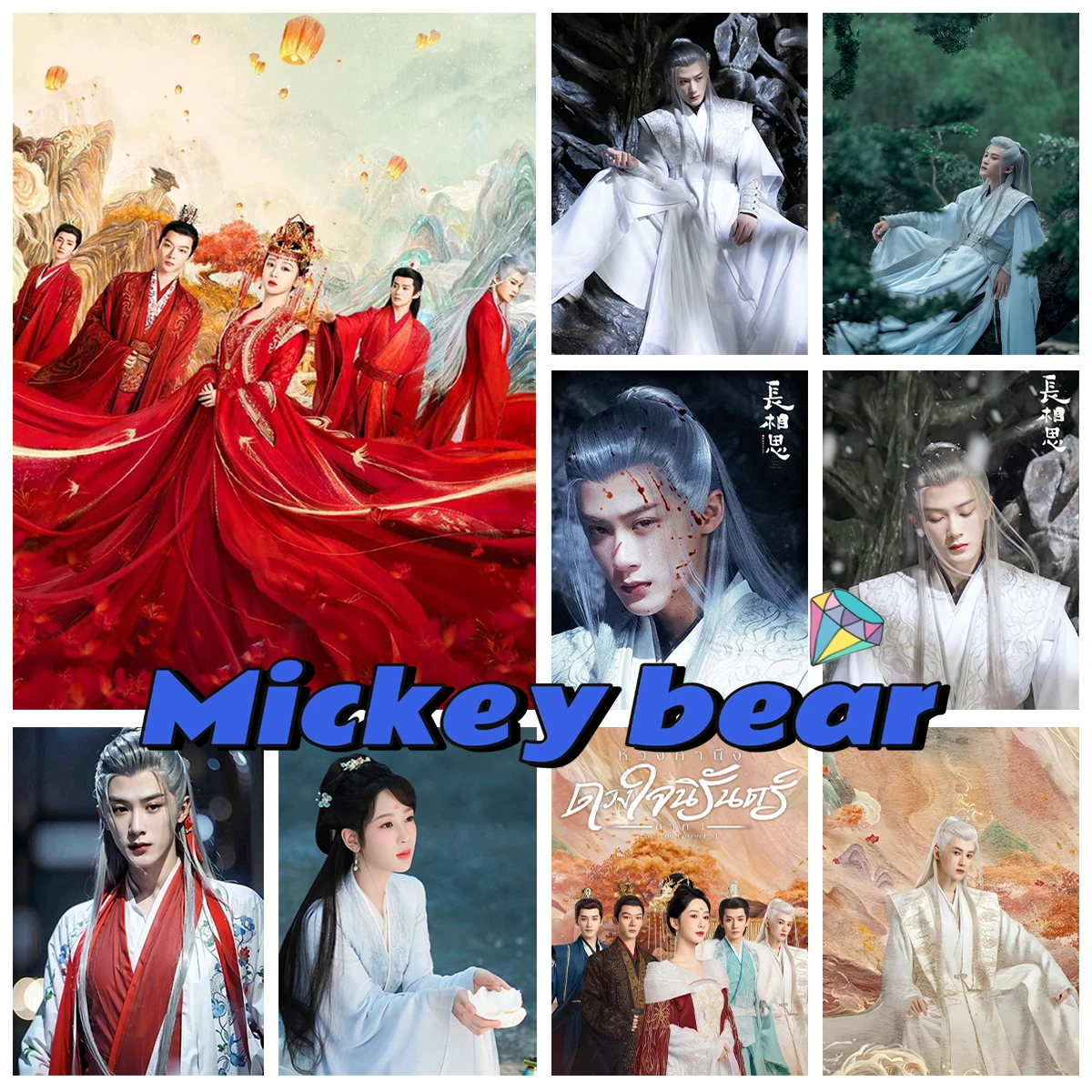 Набор для алмазной живописи Lost You Forever 5D Постер Фэнтези ТВ-драмы алмазная вышивка