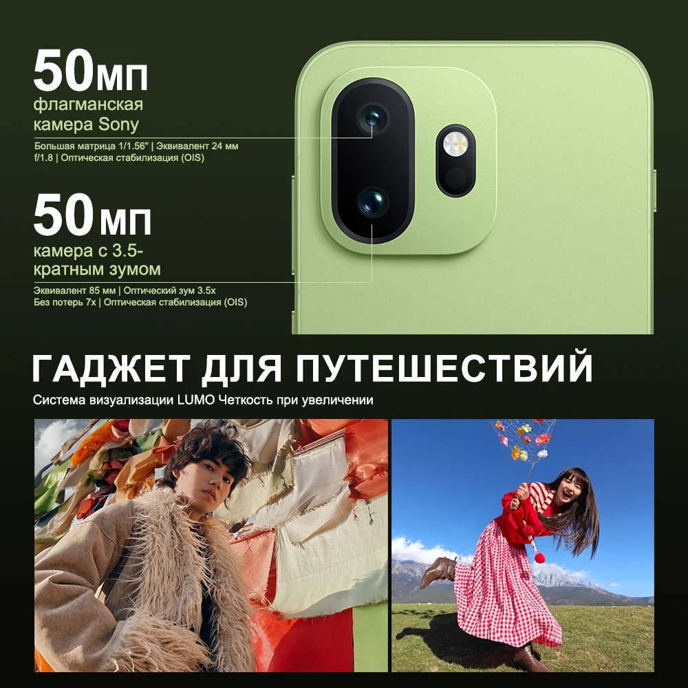 Фото Китайская версия смартфона OnePlus 15T, разблокированный, 5G, Snapdragon 8 Elite Gen 5, 6.32'' дисплей 165 Гц, аккумулятор 7500 мАч, проводная зарядка 100 Вт, NFC №5