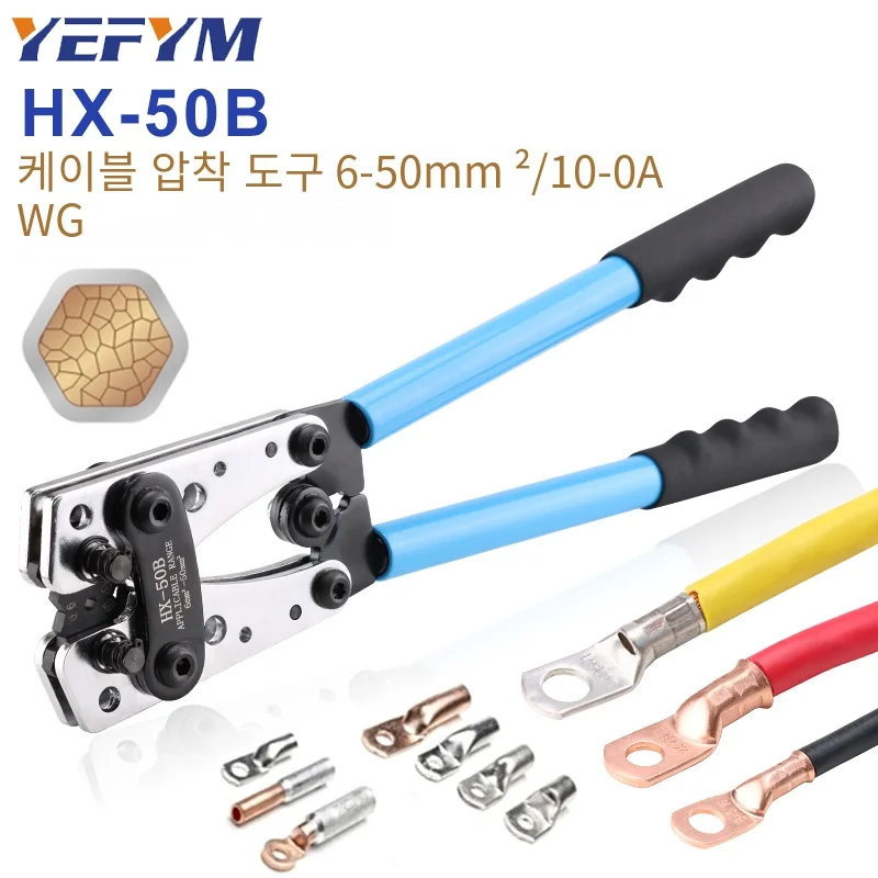 멀티툴, 카드형 멀티툴, 빅토리녹스 멀티툴, 가위 멀티툴 외 리뷰 상품 특가 7 8 4-product-image