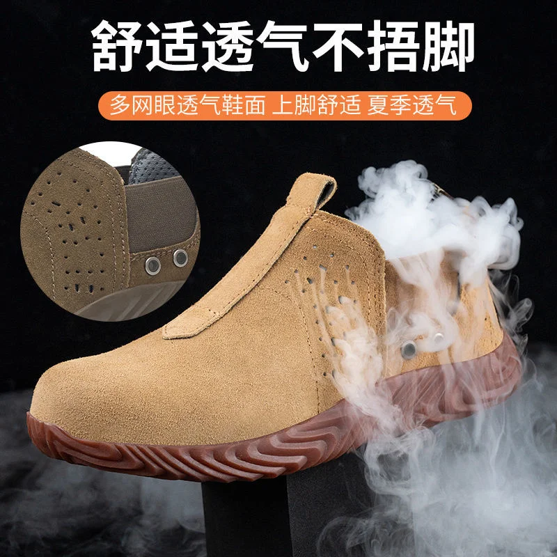 

Labor Protection Shoes For Men In Summer Breathable Light Smash ProofPuncture ProofSteel Baotou Electric WelderSoft
