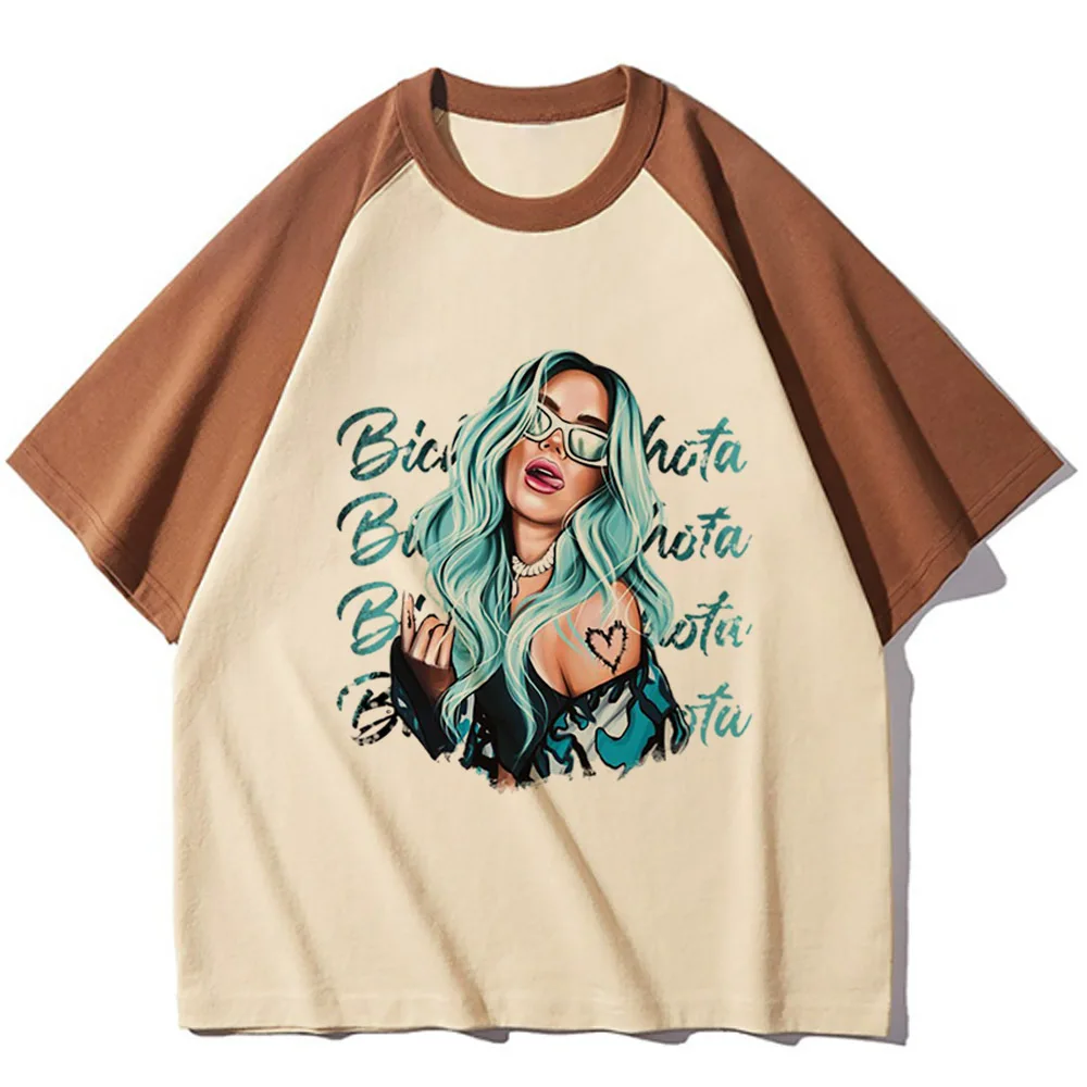 завтра будет добрым караолом г