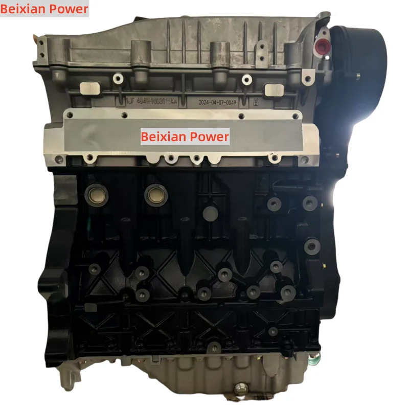 Фото Высококачественный двигатель Beixian Power SQR484F с системой VVT для Chery Tiggo 5, комплектный двигатель в сборе №2