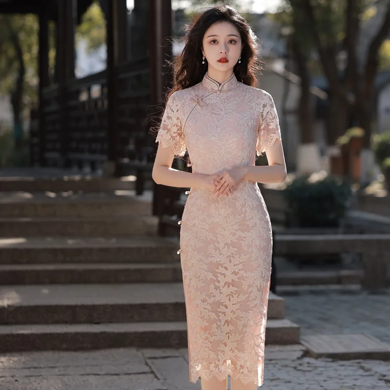 

Women Vintage Modern Pink Lace Qipao Chinese Traditional Classic Button Long Slim Cheongsam