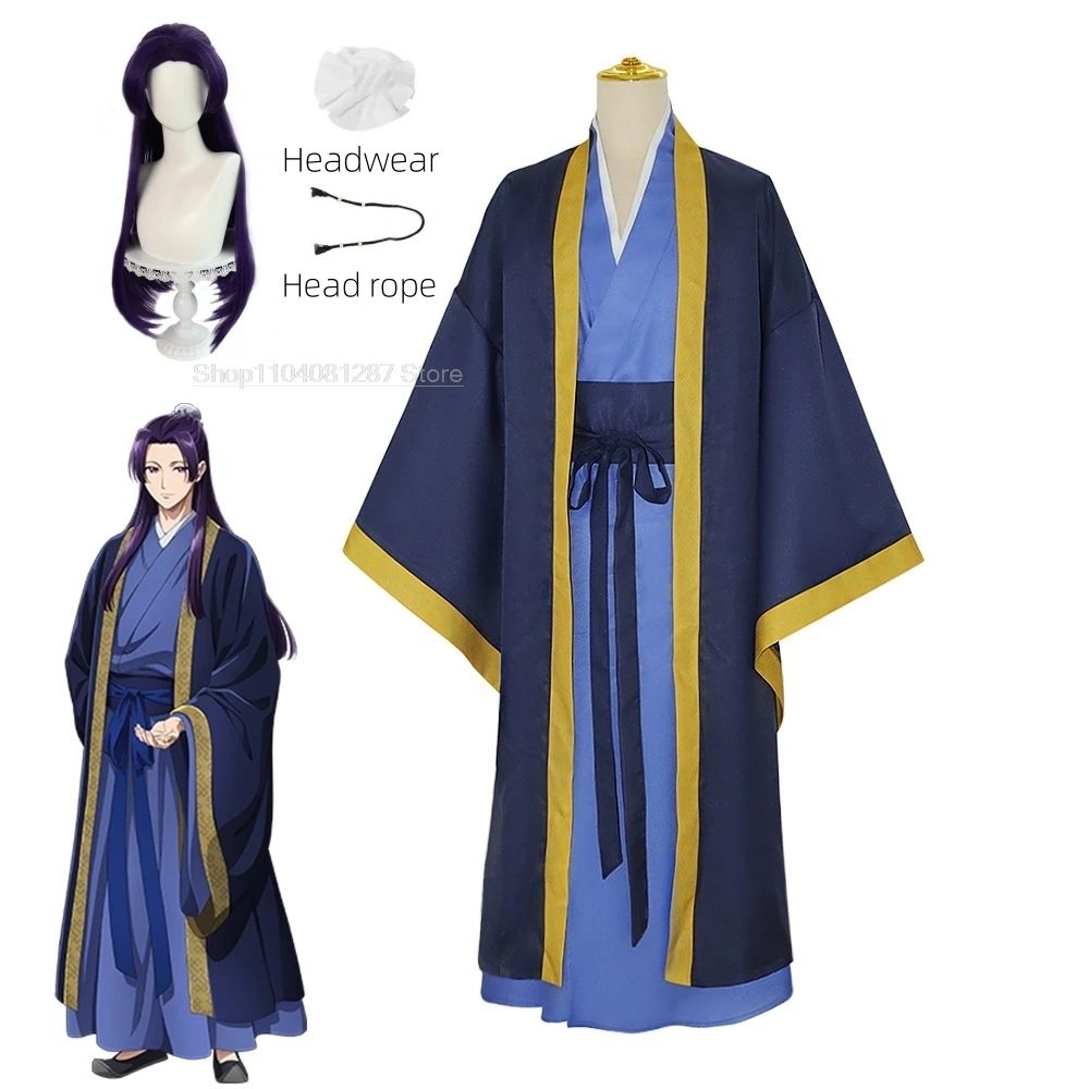 Аниме The Apothecary Diaries Jinshi Косплей Костюм Парик Синий халат Униформа Головные уборы