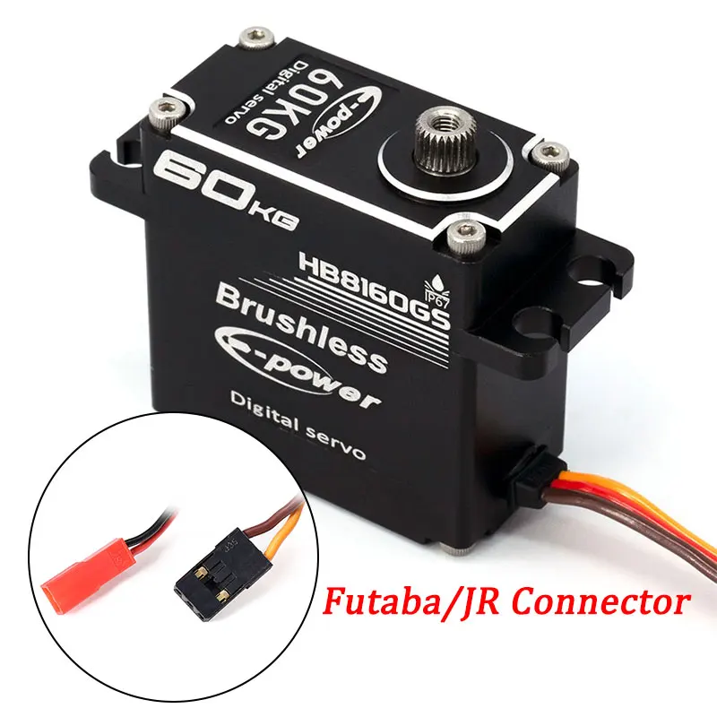 Бесщеточные сервоприводы E-Power 60 кг 180 ° /270 /360 Алюминиевый корпус цифровой