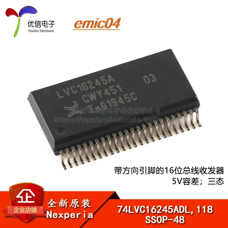 

Оригинальный stock 74LVC16245ADL,118 SSOP-48 165V