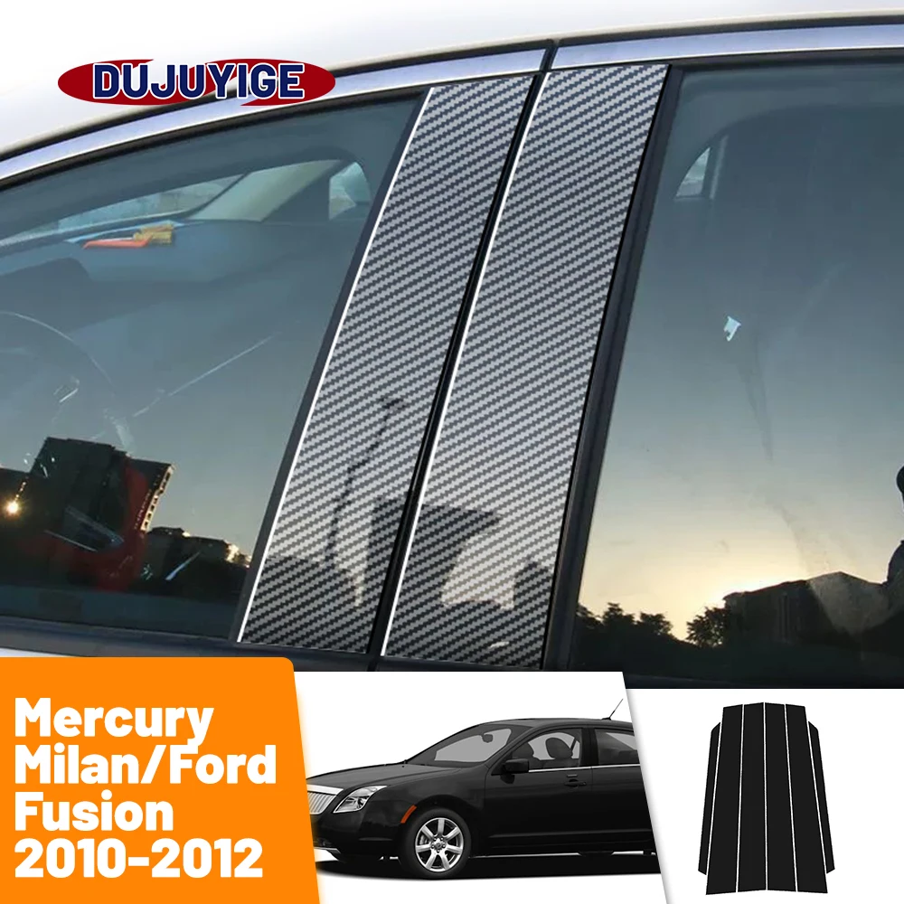 Наклейка из углеродного волокна для Mercury Milan Ford Fusion 2010-2012 2011