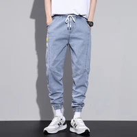 jeans mens straight loose2022new trendy all match washed mens casual pants
