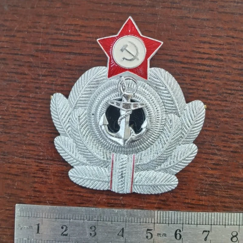 Эмблема Советского Союза серебряного флота CCCP логотип алюминиевой фабрики на