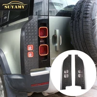 real carbon fiber car tail light trim for land rover defender 110 2020 2022 accessories styling black rear lamp cover