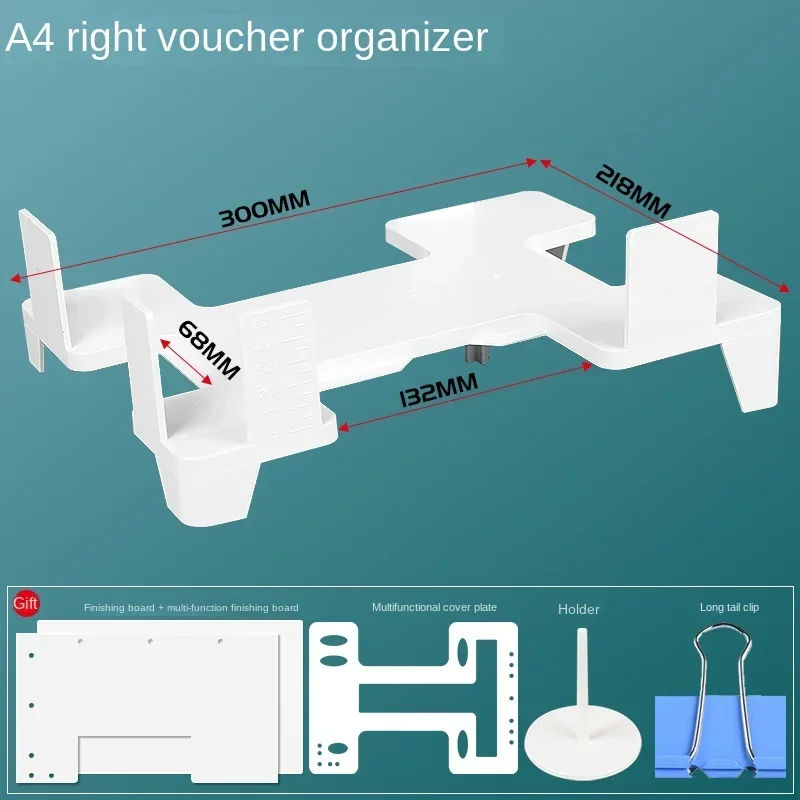 Финансовая стойка формата А4 венгеры для бухгалтерского учета переплетный