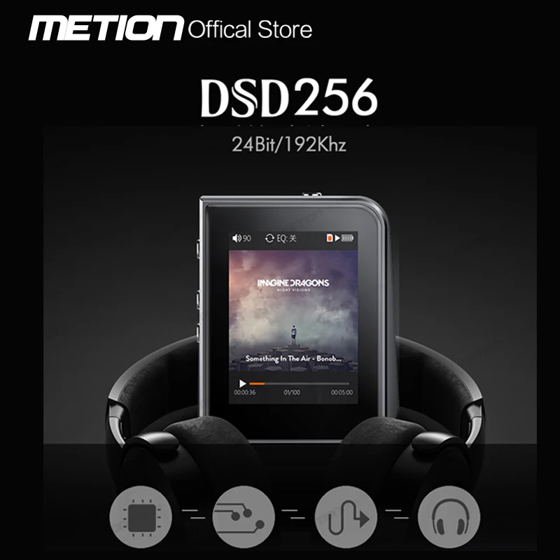 Мини Hi-Fi MP3-плеер DSD256 металлический 24 бит/192 кГц |