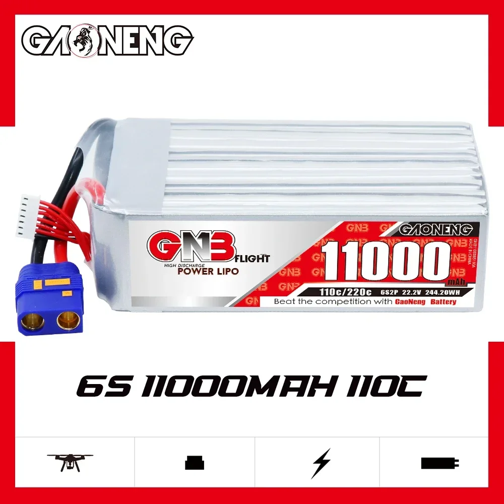 GAONENG GNB 11000 мАч HV 6S 110C 220C 22 2 В QS8 LiPo аккумулятор 10 дюймов Xclass FPV 1/7 1/8 масштабные