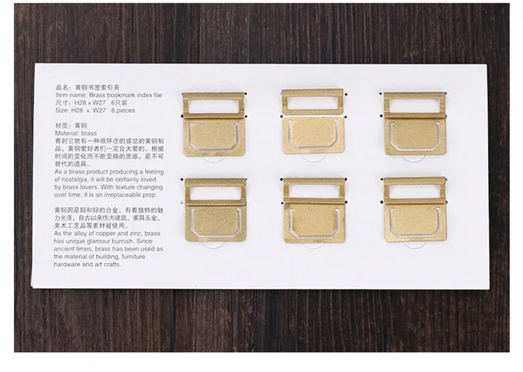 6 шт., латунные зажимы для закладок Midori самоклеящихся закладок