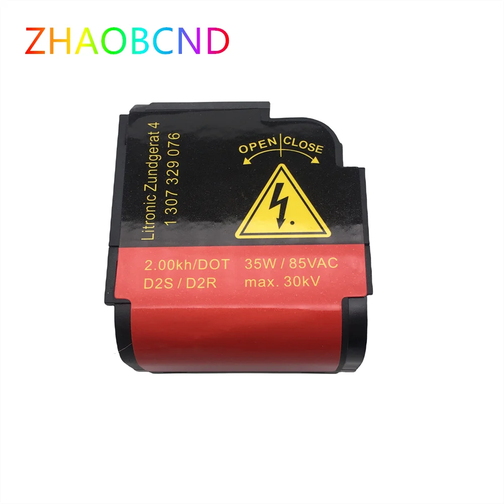 Новинка 1307329076 года ксеноновый зажигатель фар D2S держатель лампы блок освещения