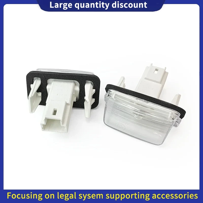 6340F9 Для Peugeot 307 три коробки 206 207 308 406 407 Citroen C3 C4 C5 C4L BERLINGO SAXO XSARA Picasso задний фонарь