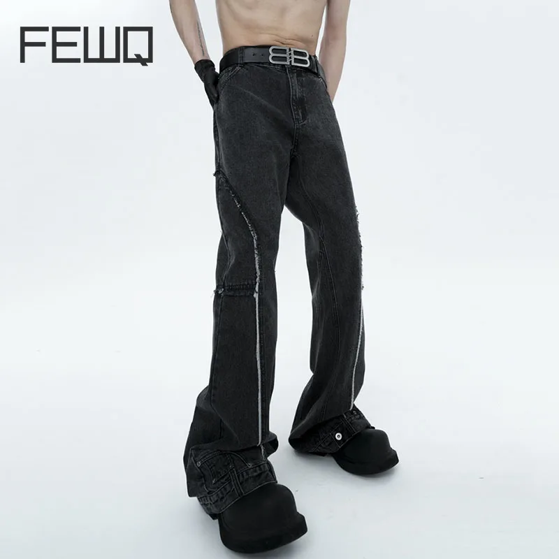 

FEWQ Patchwork Men's Burrs Jeans High Street Flared Male Denim Trousers Solid Color Autumn Niche Design 2023 Casual Pant 24B3312