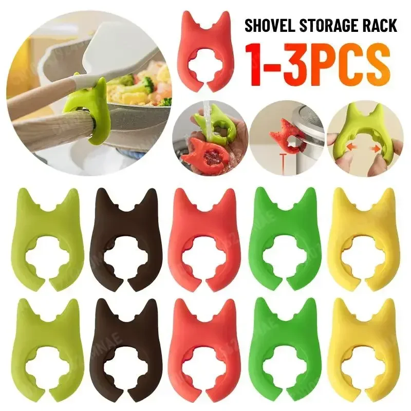 Многофункциональный силиконовый держатель ложки с защитой от ожогов и перелива