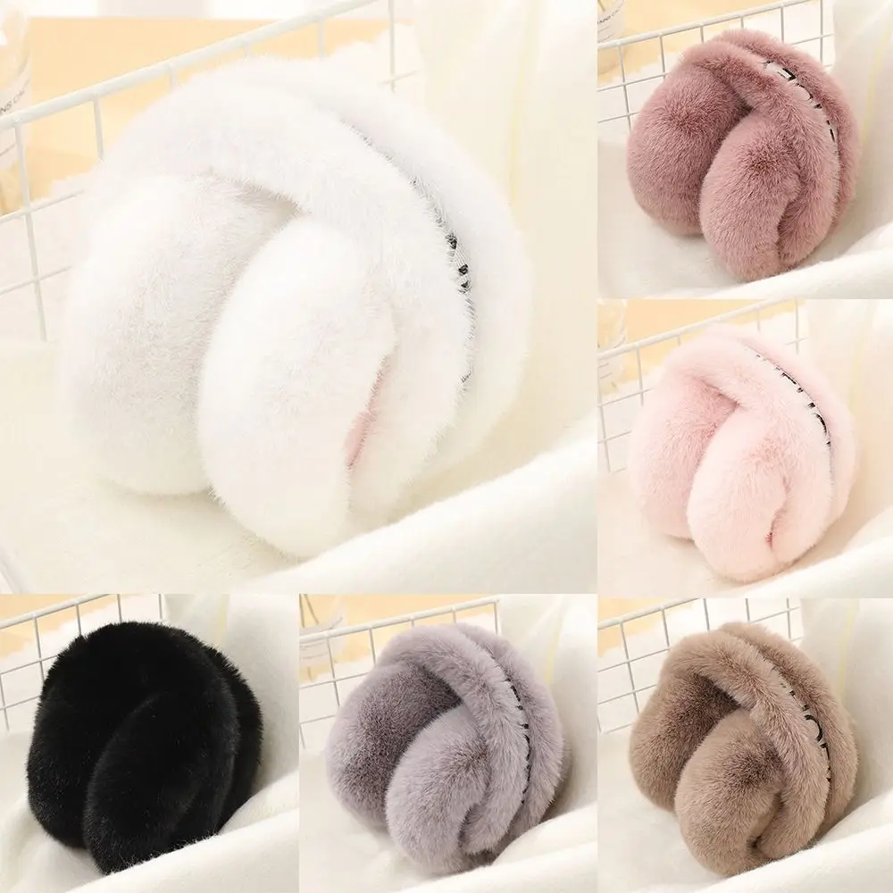 

Мягкие и теплые зимние наушники, уличные меховые наушники из искусственного меха, складные наушники для холодной погоды